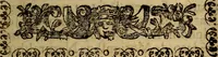 An illustration from Ephemerides barometricae Mutinenses anni M.DC.XCIV : unà cum disquisitione causae ascensus, ac descensus mercurii in Torricelliana fistulâ iuxta diversum aeris statum (1695)