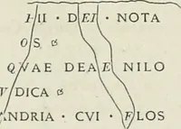 An illustration from Ephemeris Epigraphica; Corporis inscriptionum latinarum supplementum. Edita iussu Instituti archaeologici Romani (1872)