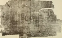 An illustration from Ephemeris Epigraphica; Corporis inscriptionum latinarum supplementum. Edita iussu Instituti archaeologici Romani (1872)