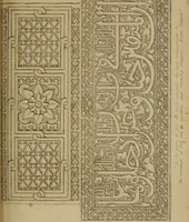 An illustration from Ephesus, and the temple of Diana (1862)