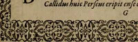 An illustration from Epigrammata Philippi Melanthonis selectiora : formvlis precvm, historiis, paraphrasi dictorum diuinorum, & sententijs grauissimis maxime insignia (1583)