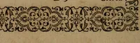 An illustration from Epigrammata Philippi Melanthonis selectiora : formvlis precvm, historiis, paraphrasi dictorum diuinorum, & sententijs grauissimis maxime insignia (1583)