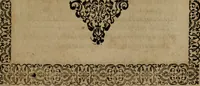 Picture 171 of 389 from Epigrammata Philippi Melanthonis selectiora : formvlis precvm, historiis, paraphrasi dictorum diuinorum, & sententijs grauissimis maxime insignia (1583), leaf 302