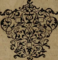 An illustration from Epigrammata Philippi Melanthonis selectiora : formvlis precvm, historiis, paraphrasi dictorum diuinorum, & sententijs grauissimis maxime insignia (1583)