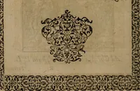 An illustration from Epigrammata Philippi Melanthonis selectiora : formvlis precvm, historiis, paraphrasi dictorum diuinorum, & sententijs grauissimis maxime insignia (1583)