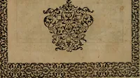 An illustration from Epigrammata Philippi Melanthonis selectiora : formvlis precvm, historiis, paraphrasi dictorum diuinorum, & sententijs grauissimis maxime insignia (1583)