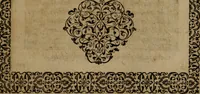 Picture 260 of 389 from Epigrammata Philippi Melanthonis selectiora : formvlis precvm, historiis, paraphrasi dictorum diuinorum, & sententijs grauissimis maxime insignia (1583), leaf 396