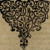 An illustration from Epigrammata Philippi Melanthonis selectiora : formvlis precvm, historiis, paraphrasi dictorum diuinorum, & sententijs grauissimis maxime insignia (1583)