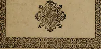 Picture 268 of 389 from Epigrammata Philippi Melanthonis selectiora : formvlis precvm, historiis, paraphrasi dictorum diuinorum, & sententijs grauissimis maxime insignia (1583), leaf 410