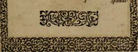 An illustration from Epigrammata Philippi Melanthonis selectiora : formvlis precvm, historiis, paraphrasi dictorum diuinorum, & sententijs grauissimis maxime insignia (1583)