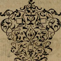 An illustration from Epigrammata Philippi Melanthonis selectiora : formvlis precvm, historiis, paraphrasi dictorum diuinorum, & sententijs grauissimis maxime insignia (1583)