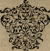 An illustration from Epigrammata Philippi Melanthonis selectiora : formvlis precvm, historiis, paraphrasi dictorum diuinorum, & sententijs grauissimis maxime insignia (1583)
