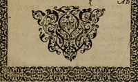 An illustration from Epigrammata Philippi Melanthonis selectiora : formvlis precvm, historiis, paraphrasi dictorum diuinorum, & sententijs grauissimis maxime insignia (1583)