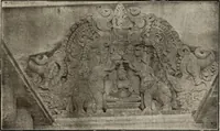 An illustration from Epigraphia carnatica. By B. Lewis Rice, Director of Archaeological Researches in Mysore (1894)