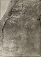 An illustration from Epigraphia carnatica. By B. Lewis Rice, Director of Archaeological Researches in Mysore (1894)
