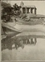 An illustration from Epigraphia carnatica. By B. Lewis Rice, Director of Archaeological Researches in Mysore (1894)