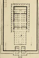 An illustration from Epigraphia carnatica. By B. Lewis Rice, Director of Archaeological Researches in Mysore (1894)