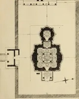 An illustration from Epigraphia carnatica. By B. Lewis Rice, Director of Archaeological Researches in Mysore (1894)
