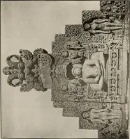 An illustration from Epigraphia carnatica. By B. Lewis Rice, Director of Archaeological Researches in Mysore (1894)