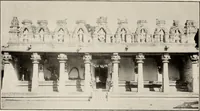 An illustration from Epigraphia carnatica. By B. Lewis Rice, Director of Archaeological Researches in Mysore (1894)