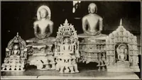 An illustration from Epigraphia carnatica. By B. Lewis Rice, Director of Archaeological Researches in Mysore (1894)
