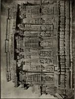 An illustration from Epigraphia carnatica. By B. Lewis Rice, Director of Archaeological Researches in Mysore (1894)