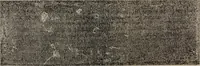 An illustration from Epigraphia carnatica. By B. Lewis Rice, Director of Archaeological Researches in Mysore (1894)