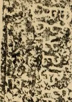 An illustration from Epigraphia carnatica. By B. Lewis Rice, Director of Archaeological Researches in Mysore (1894)