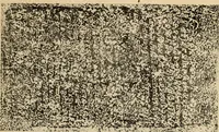 An illustration from Epigraphia carnatica. By B. Lewis Rice, Director of Archaeological Researches in Mysore (1894)