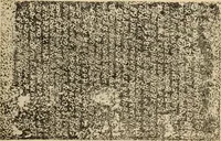 An illustration from Epigraphia carnatica. By B. Lewis Rice, Director of Archaeological Researches in Mysore (1894)