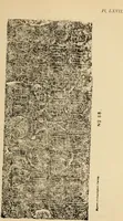 An illustration from Epigraphia carnatica. By B. Lewis Rice, Director of Archaeological Researches in Mysore (1894)