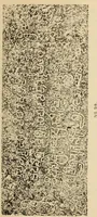 An illustration from Epigraphia carnatica. By B. Lewis Rice, Director of Archaeological Researches in Mysore (1894)