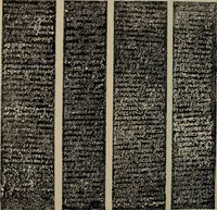An illustration from Epigraphia carnatica. By B. Lewis Rice, Director of Archaeological Researches in Mysore (1894)