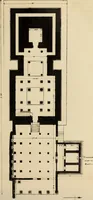 An illustration from Epigraphia carnatica. By B. Lewis Rice, Director of Archaeological Researches in Mysore (1894)