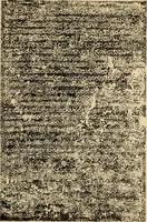 An illustration from Epigraphia carnatica. By B. Lewis Rice, Director of Archaeological Researches in Mysore (1894)