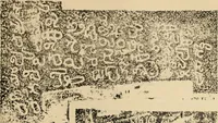 An illustration from Epigraphia carnatica. By B. Lewis Rice, Director of Archaeological Researches in Mysore (1894)
