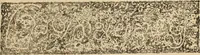 An illustration from Epigraphia carnatica. By B. Lewis Rice, Director of Archaeological Researches in Mysore (1894)