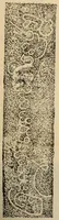 An illustration from Epigraphia carnatica. By B. Lewis Rice, Director of Archaeological Researches in Mysore (1894)