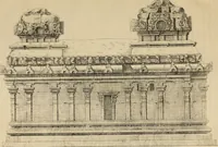 An illustration from Epigraphia carnatica. By B. Lewis Rice, Director of Archaeological Researches in Mysore (1894)