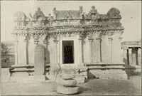 An illustration from Epigraphia carnatica. By B. Lewis Rice, Director of Archaeological Researches in Mysore (1894)