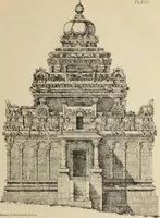An illustration from Epigraphia carnatica. By B. Lewis Rice, Director of Archaeological Researches in Mysore (1894)