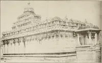 An illustration from Epigraphia carnatica. By B. Lewis Rice, Director of Archaeological Researches in Mysore (1894)