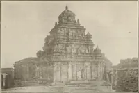 An illustration from Epigraphia carnatica. By B. Lewis Rice, Director of Archaeological Researches in Mysore (1894)