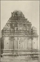 An illustration from Epigraphia carnatica. By B. Lewis Rice, Director of Archaeological Researches in Mysore (1894)