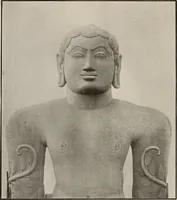 An illustration from Epigraphia carnatica. By B. Lewis Rice, Director of Archaeological Researches in Mysore (1894)