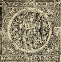 An illustration from Epigraphia carnatica. By B. Lewis Rice, Director of Archaeological Researches in Mysore (1894)