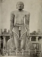 An illustration from Epigraphia carnatica. By B. Lewis Rice, Director of Archaeological Researches in Mysore (1894)
