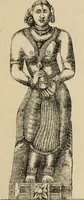 An illustration from Epigraphia carnatica. By B. Lewis Rice, Director of Archaeological Researches in Mysore (1894)