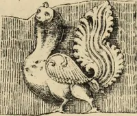 An illustration from Epigraphia carnatica. By B. Lewis Rice, Director of Archaeological Researches in Mysore (1894)