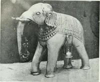 An illustration from Epigraphia carnatica. By B. Lewis Rice, Director of Archaeological Researches in Mysore (1894)